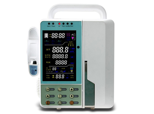 Hospira infusion pump9