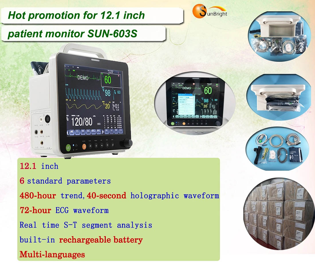 SUN-603S Patient monitor10